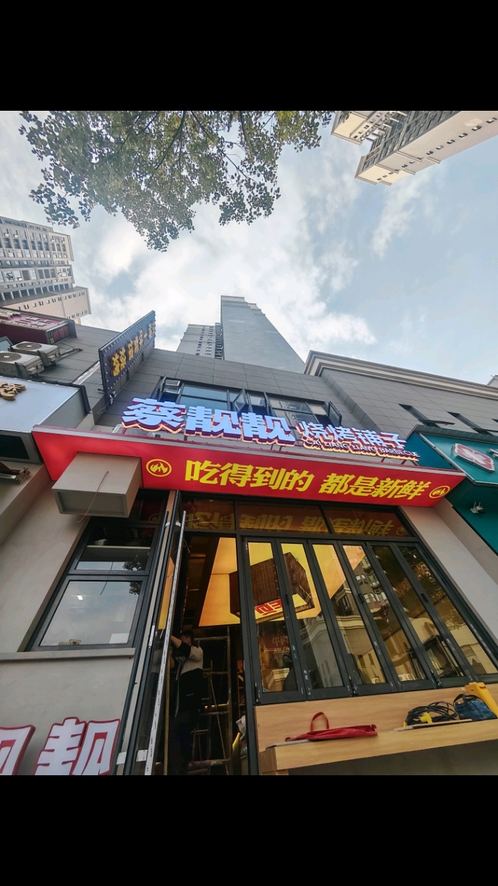 武汉异形软膜灯箱价格门头灯箱怎么安装