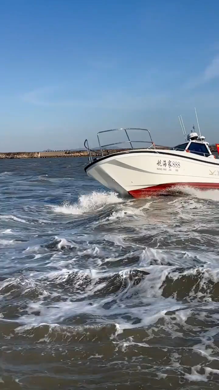 喜欢他必有鱼福