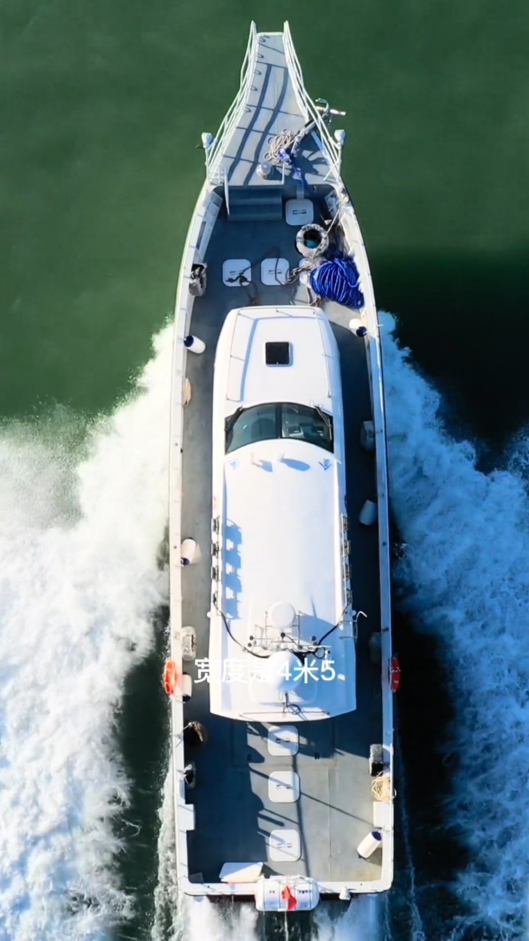 定制的快乐就在铝合金钓鱼艇