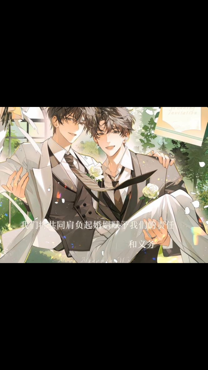 永远的tob伪装学渣（朝俞）