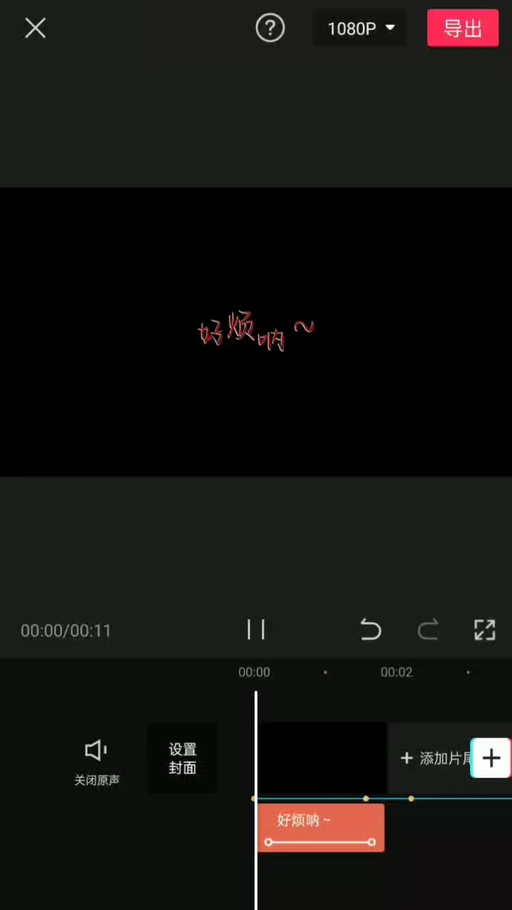 Ch美利坚