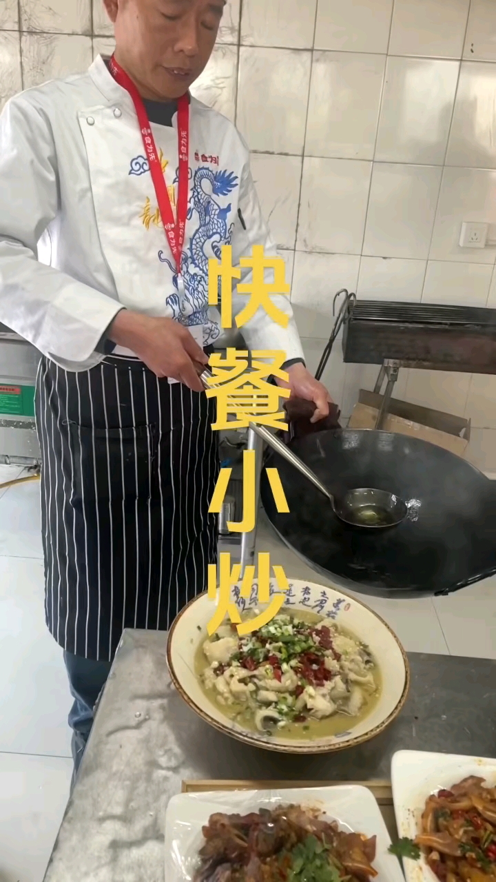 淮安食为先小吃培训费用,学快餐小炒技术地方