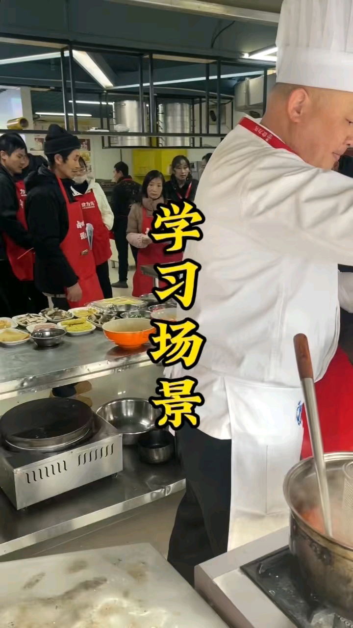 苏州学做各种小吃培训班,食为先小吃培训学费