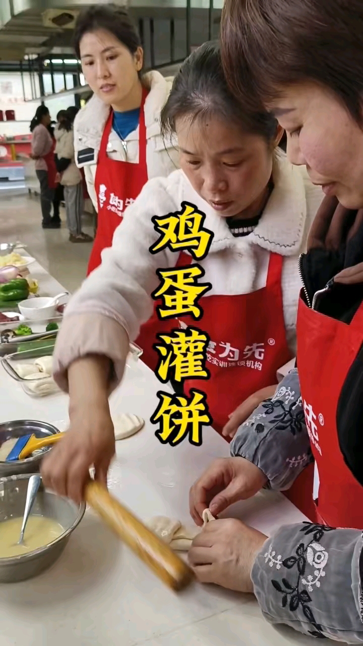 上海闵行学鸡蛋灌饼培训班,早餐小吃技术培训地方