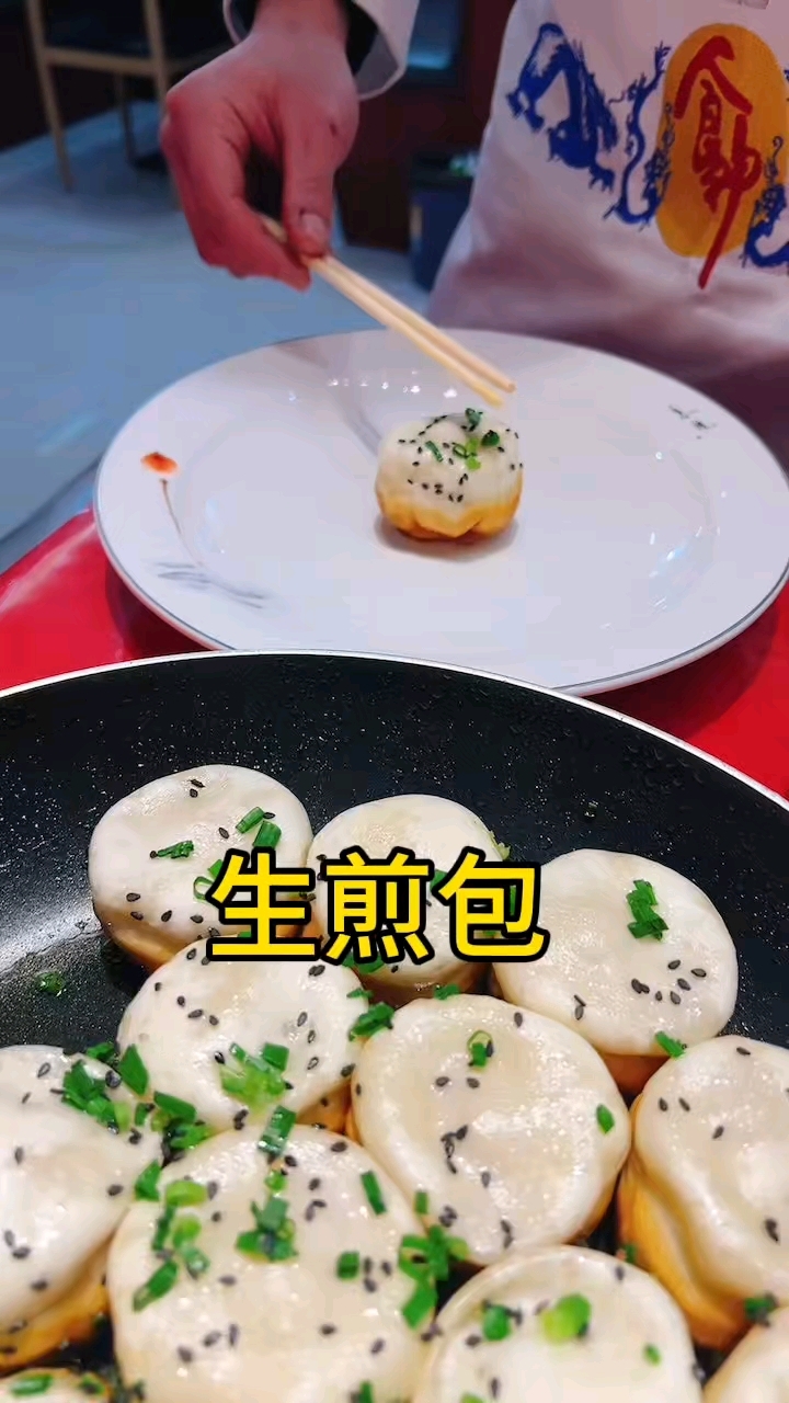 南通启东学生煎包培训班,早餐小吃培训地方