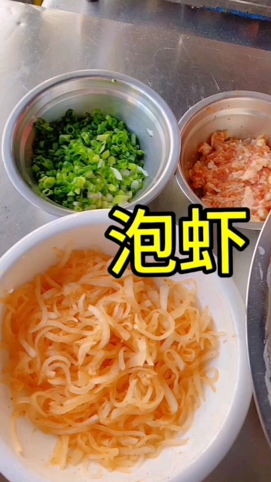 台州黄岩学泡虾制作培训,食为先小吃费用