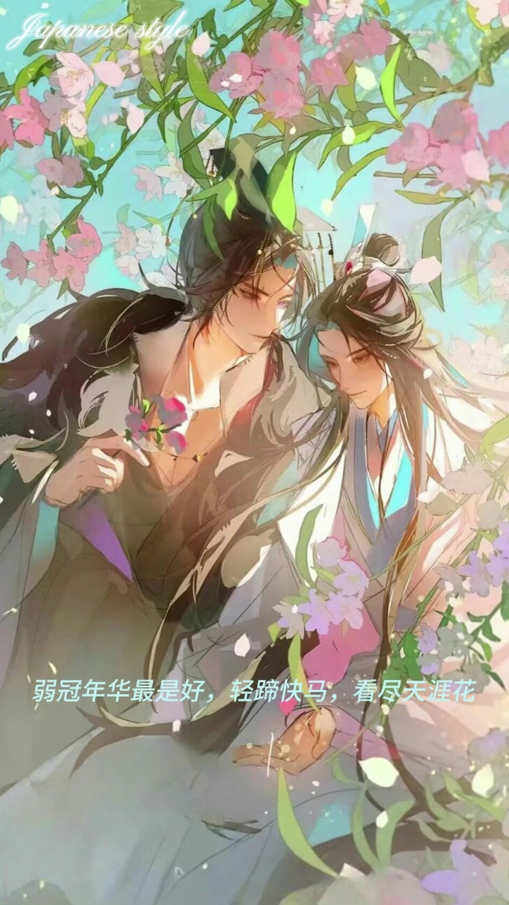 #二哈和他的白猫师尊by 肉包不吃肉  七夕快乐!