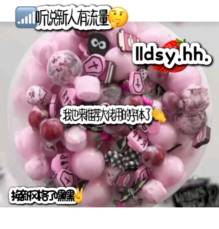 滚来更新了好吧。