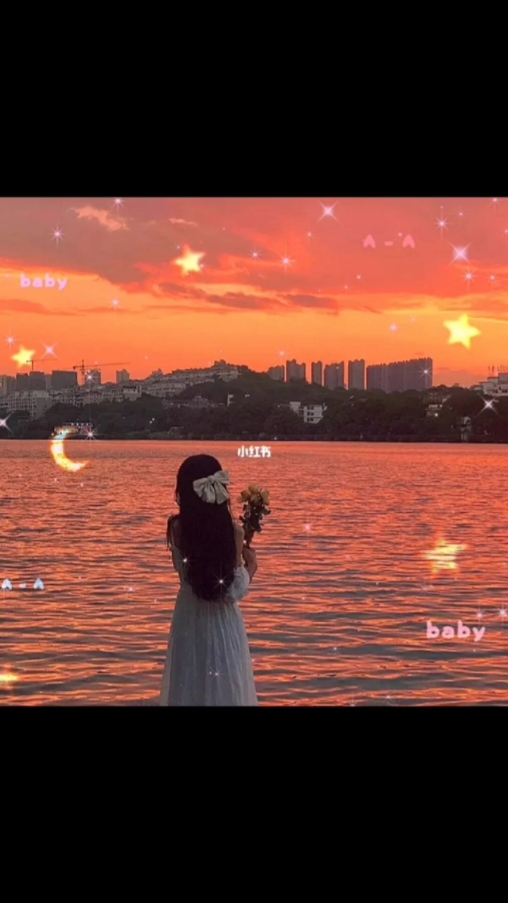 超好看的夕阳头像