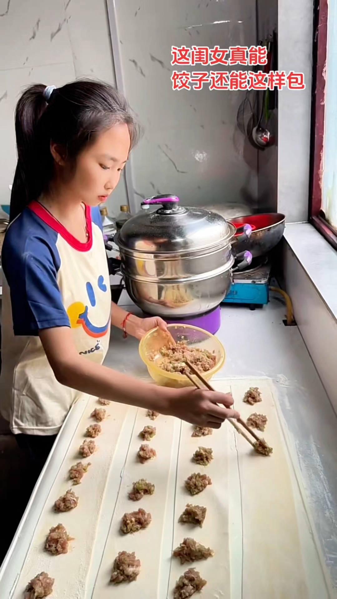 这孩子包饺子的速度是真快