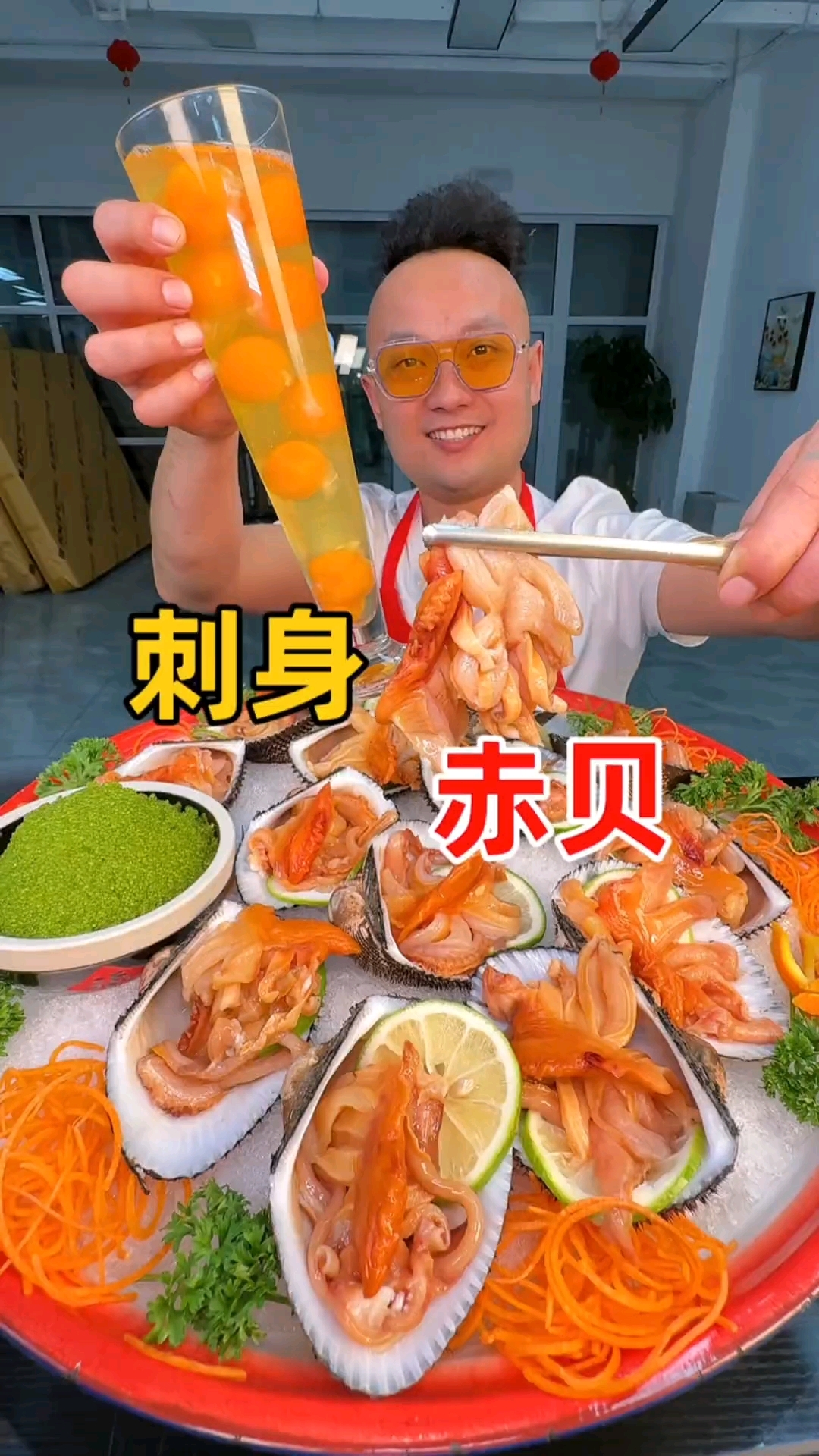 这样的赤贝您爱吃么?