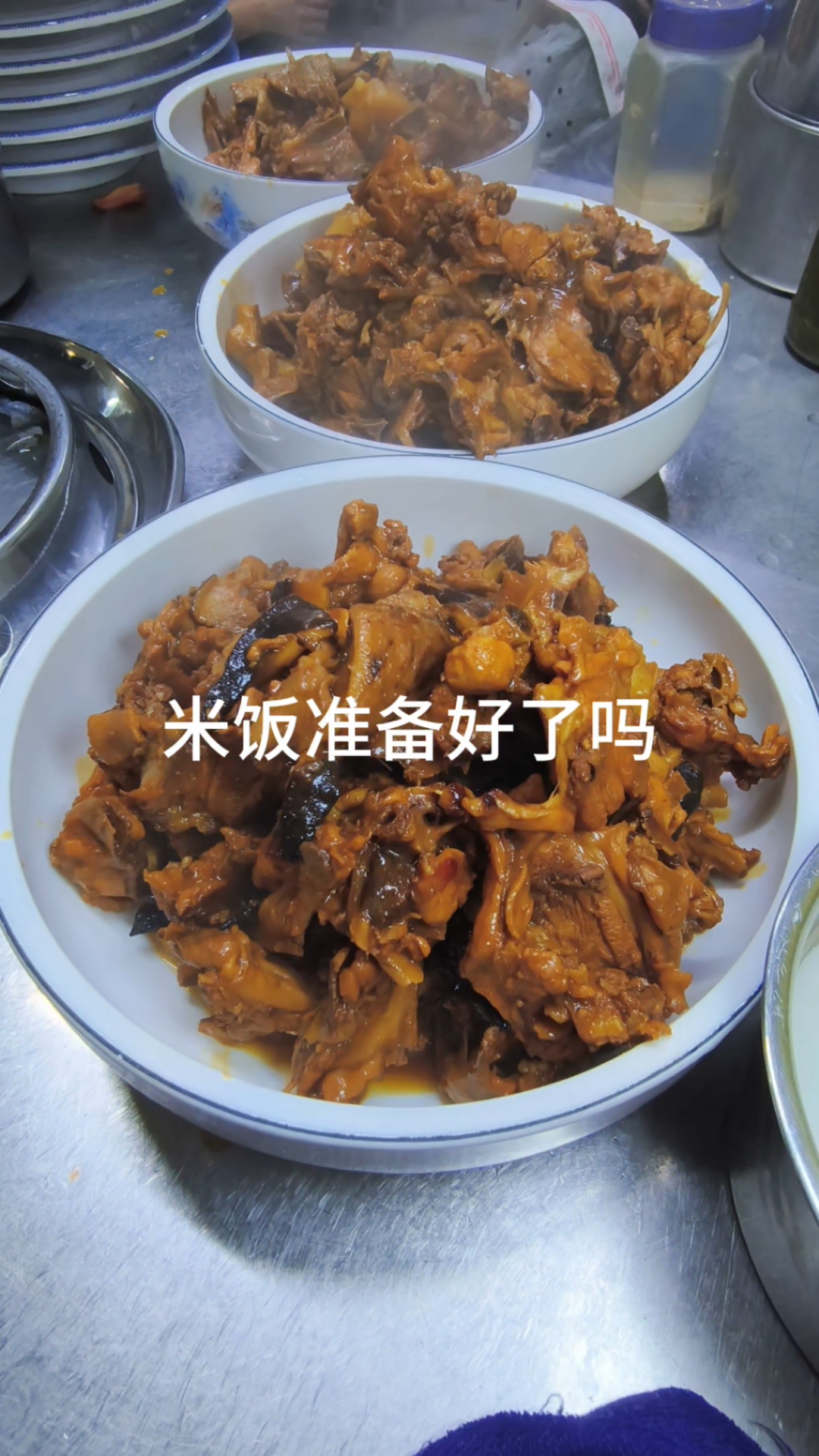 东北鸡骨架炖土豆