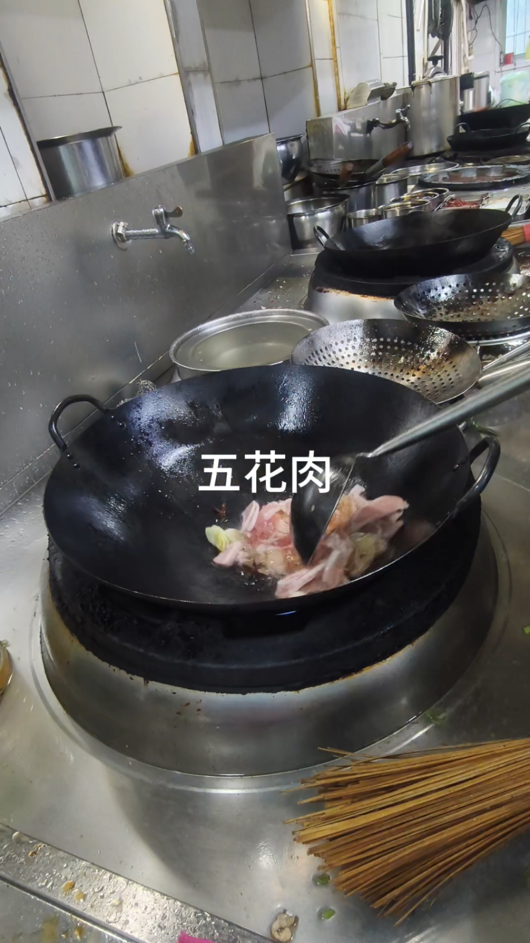 白菜炖豆腐土豆#热气腾腾#