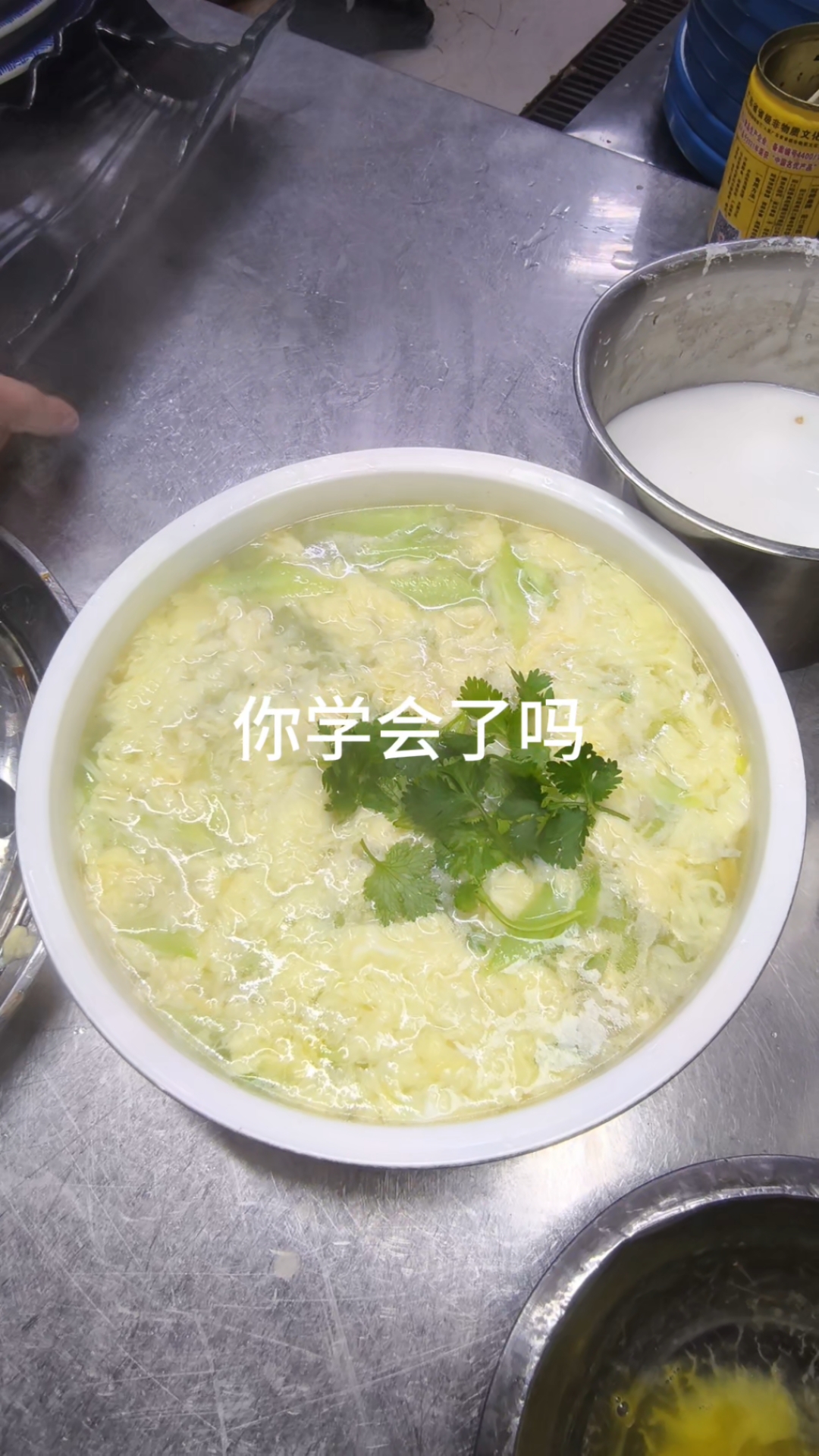 黄瓜鸡蛋汤