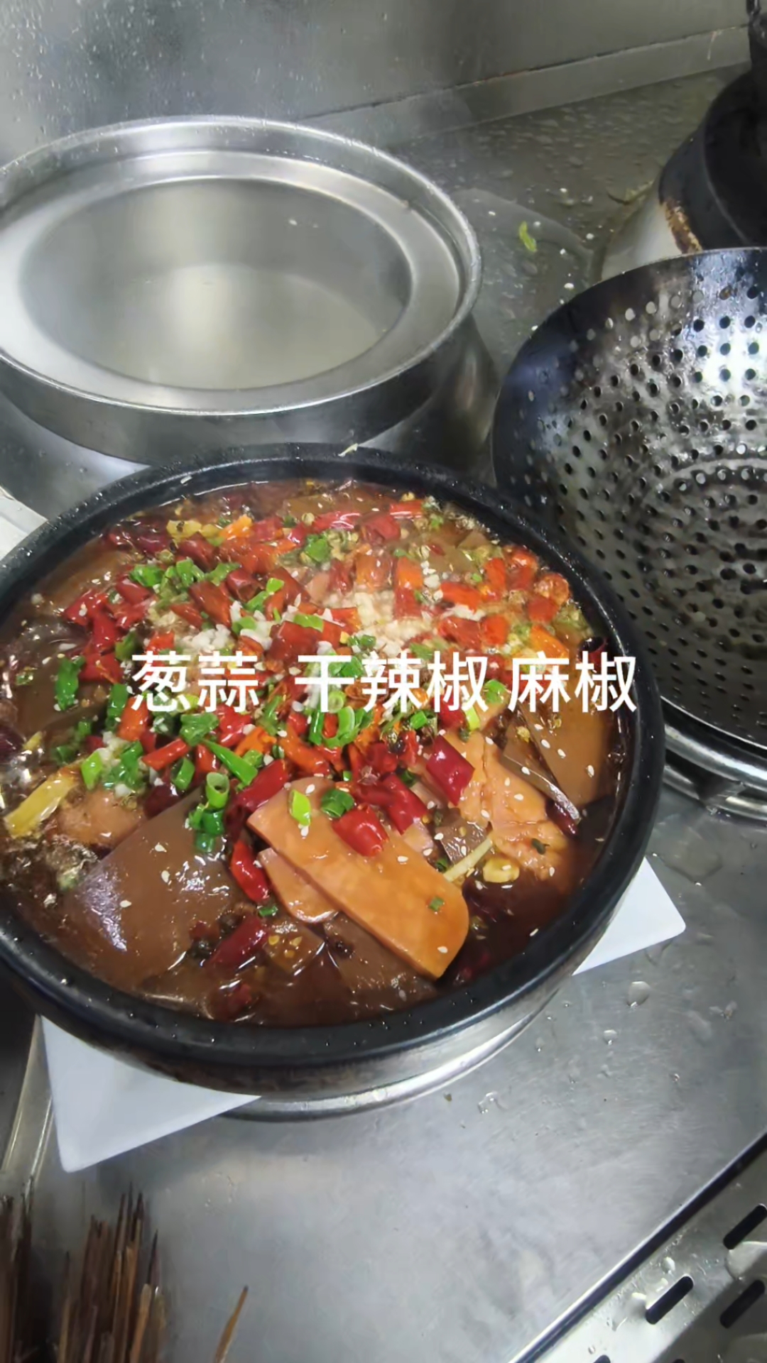 家常菜毛血旺