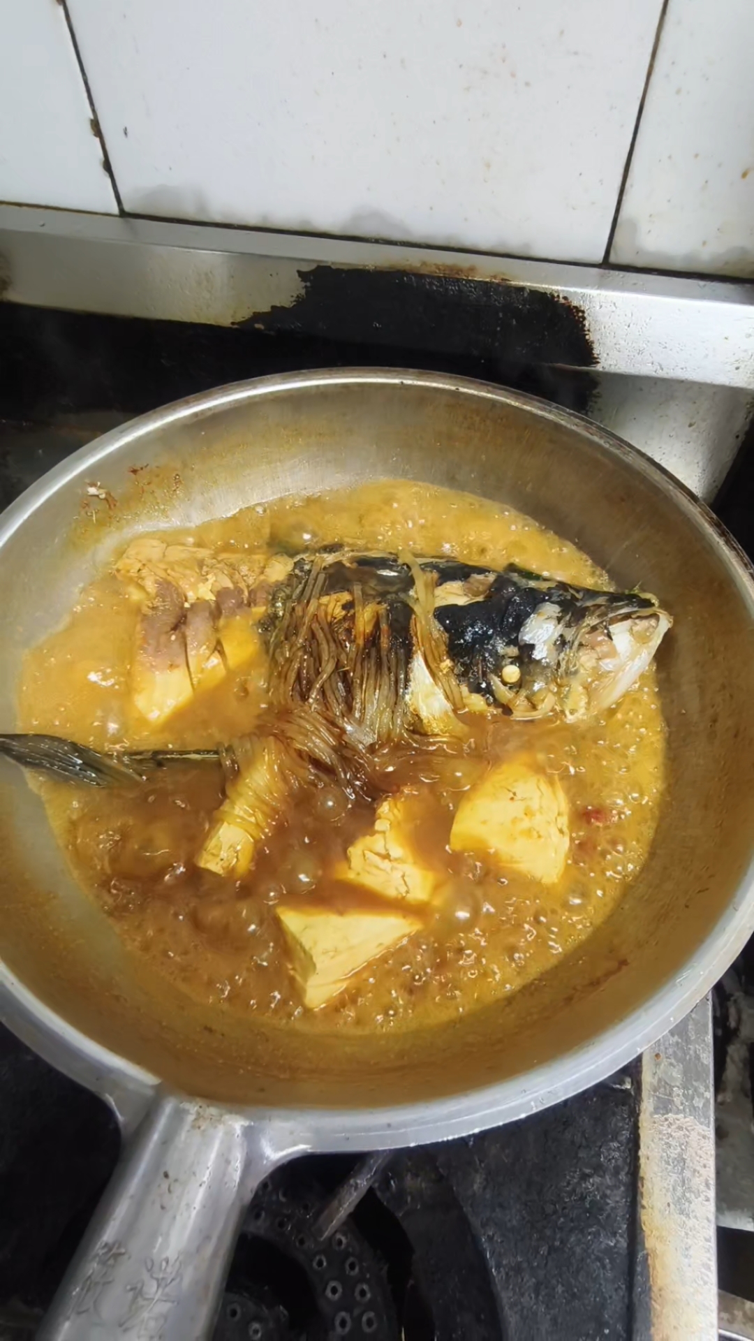 鱼头炖豆腐粉条