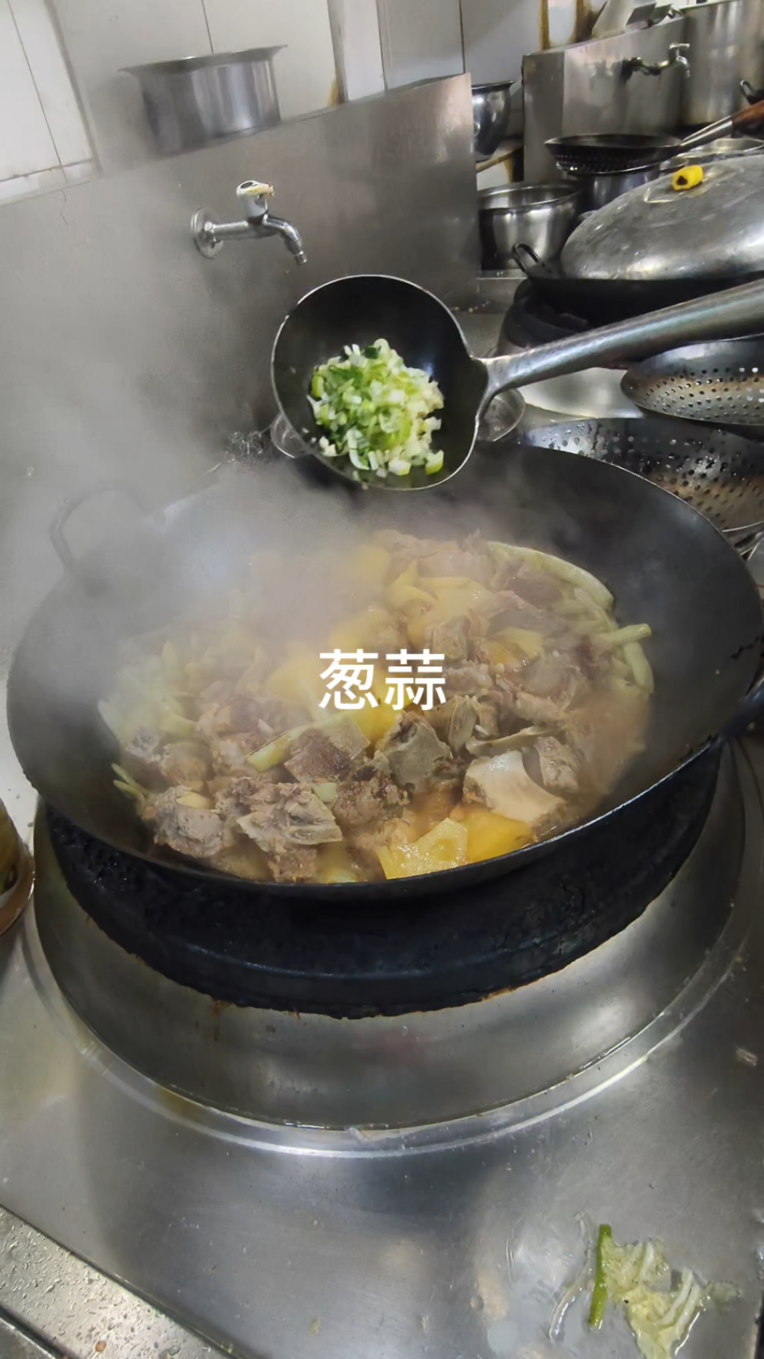 芸豆土豆炖排骨