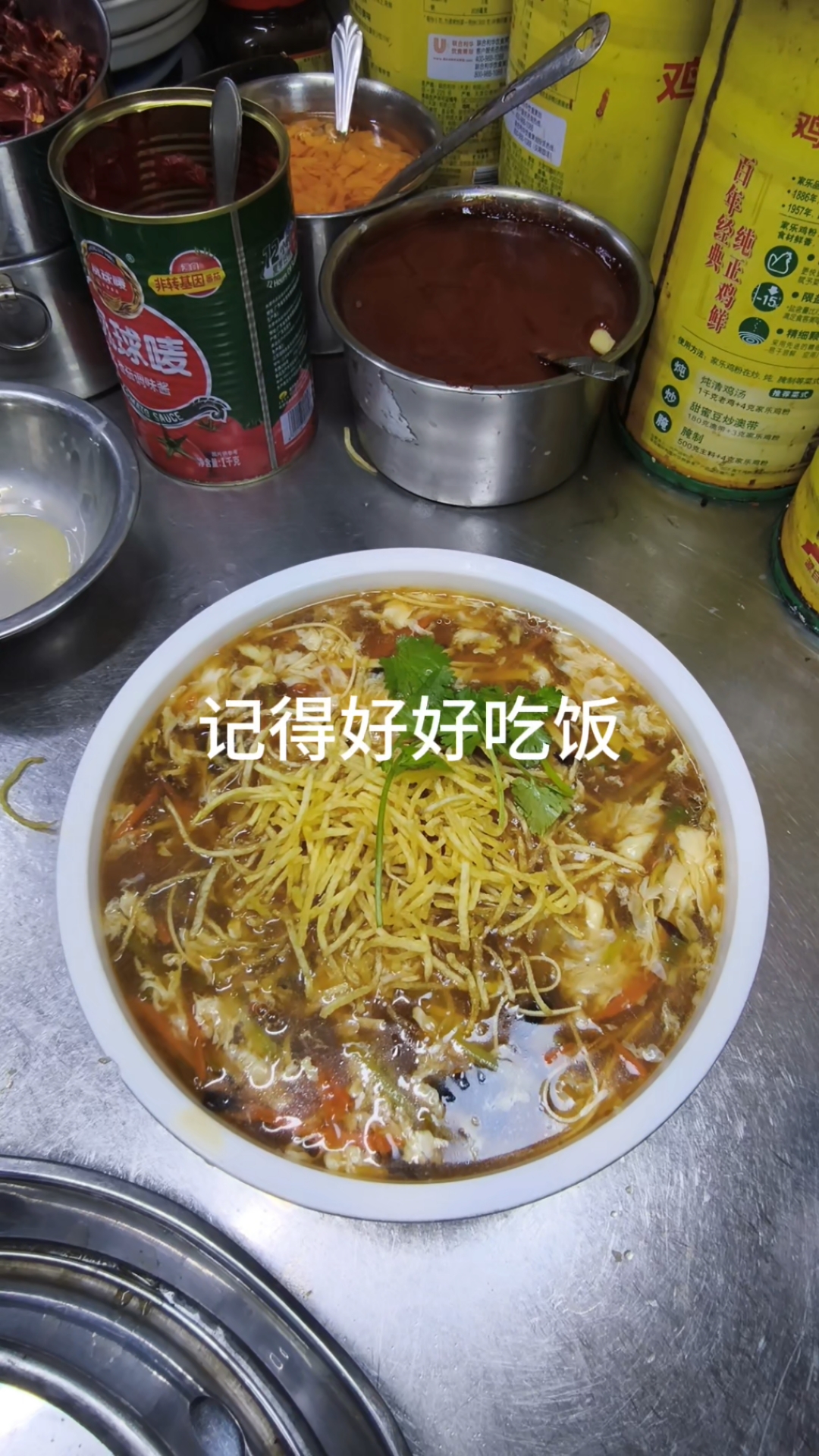东北农村大席素烩汤