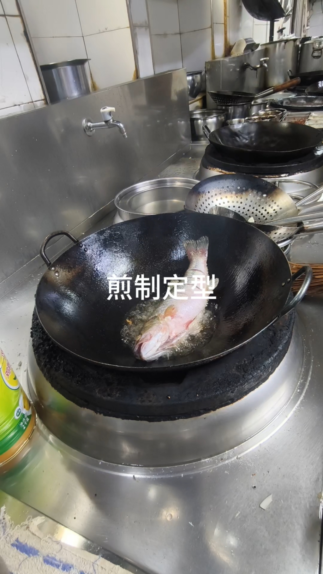 红烧鲈鱼