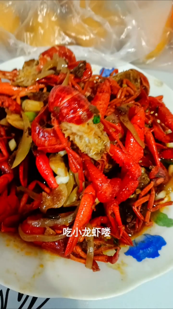 美味的小龙虾。