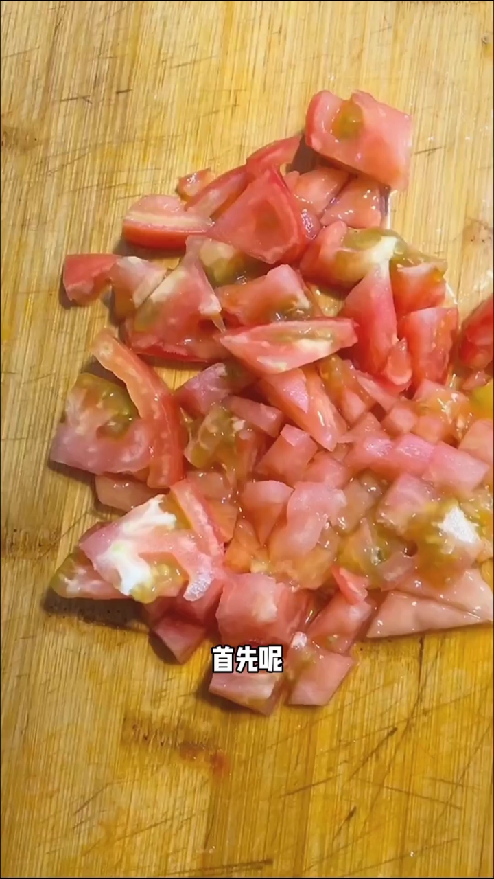 西红柿鸡蛋面!