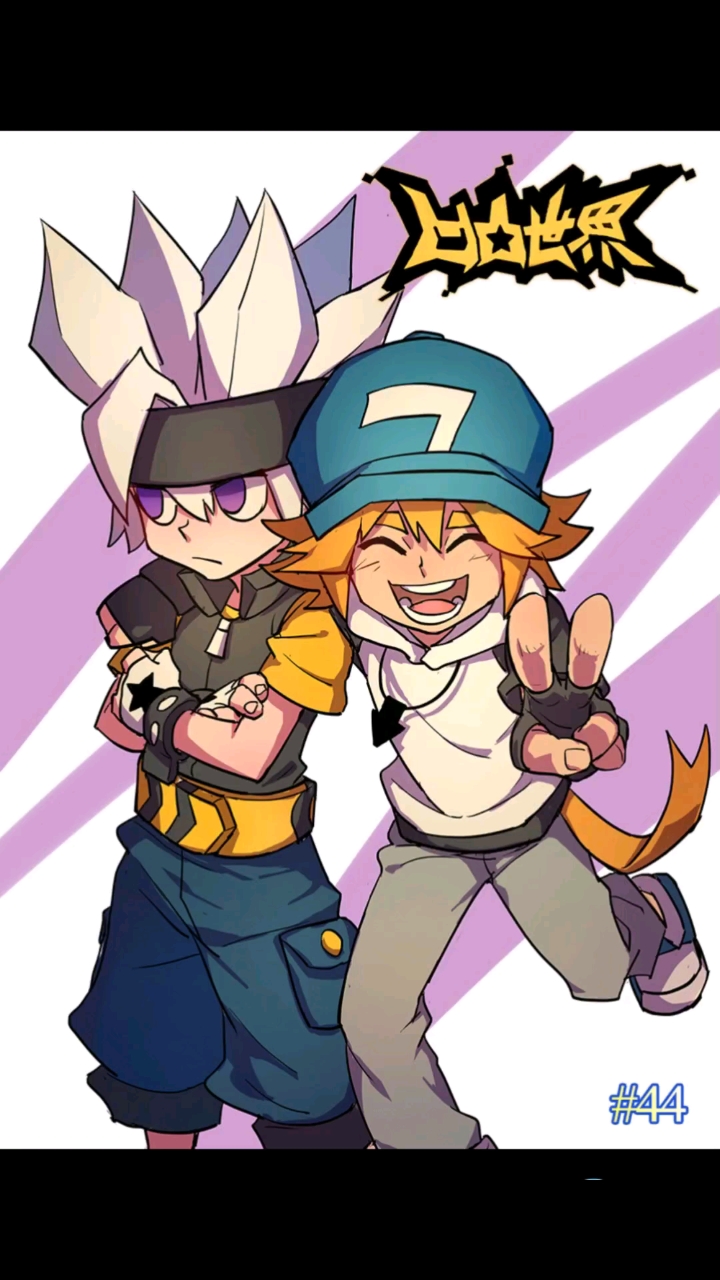 《凹凸世界》系列漫画,格嘉的第二战!!!