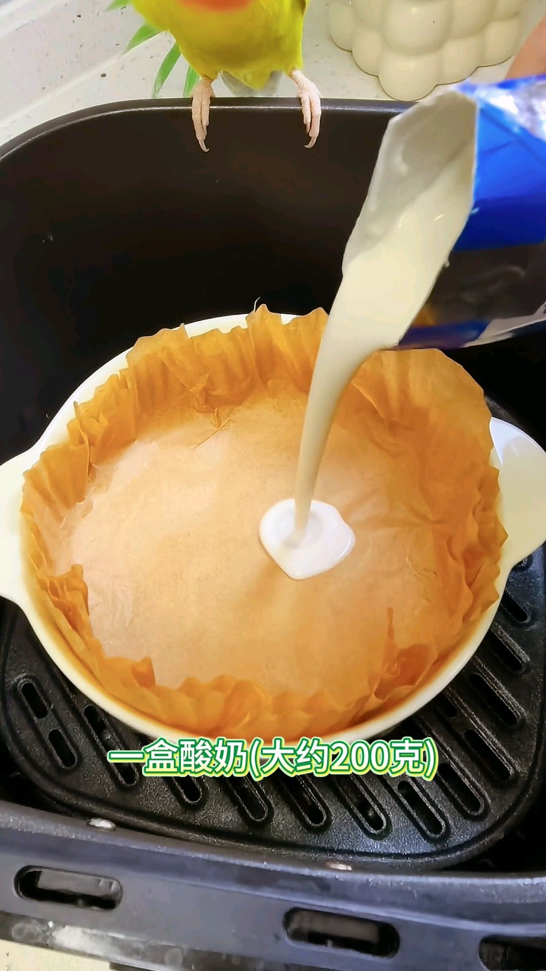 奥利奥巴斯克蛋糕#空气炸锅美食#