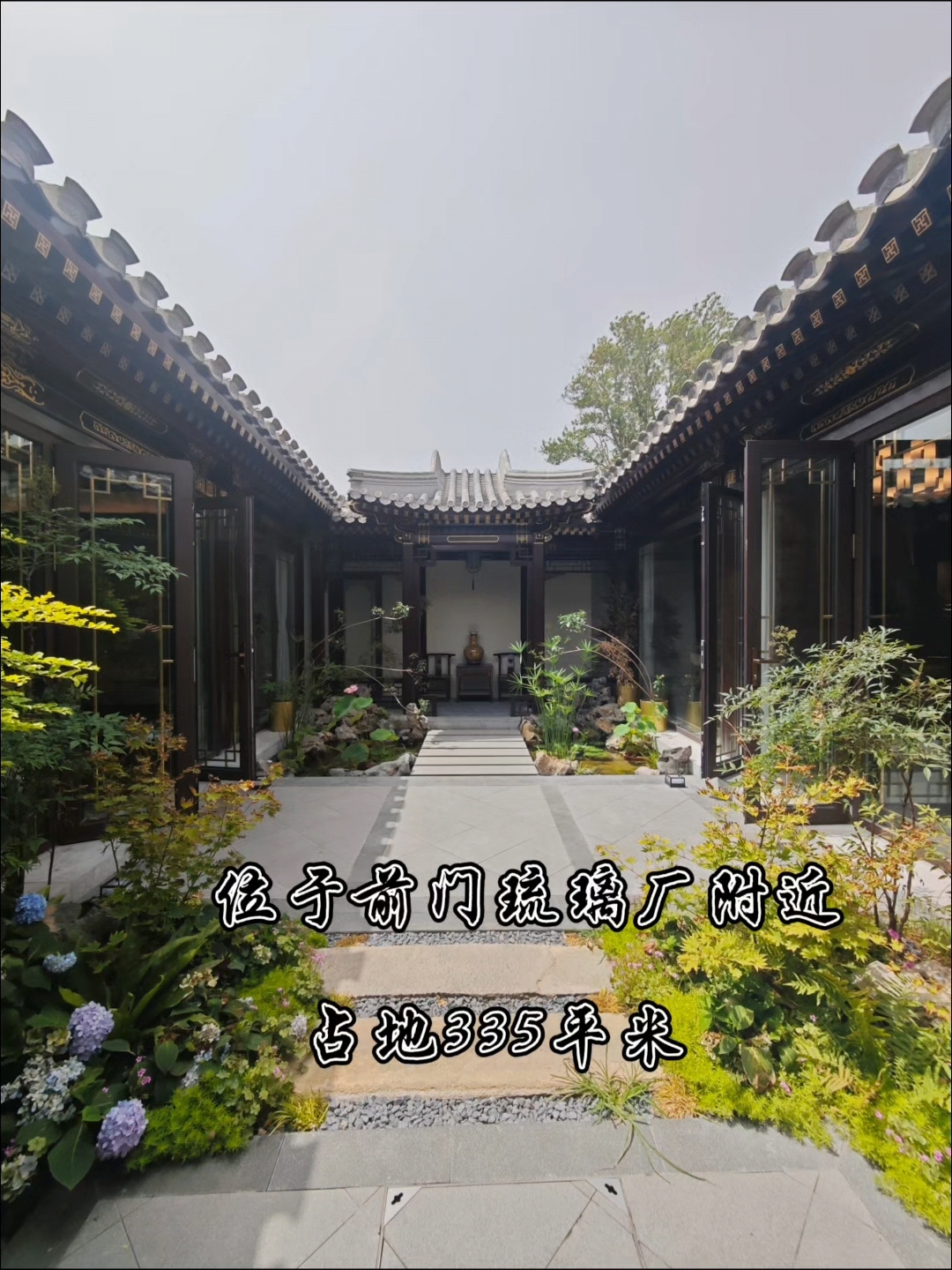 徽派风,接待用,办起公来没毛病