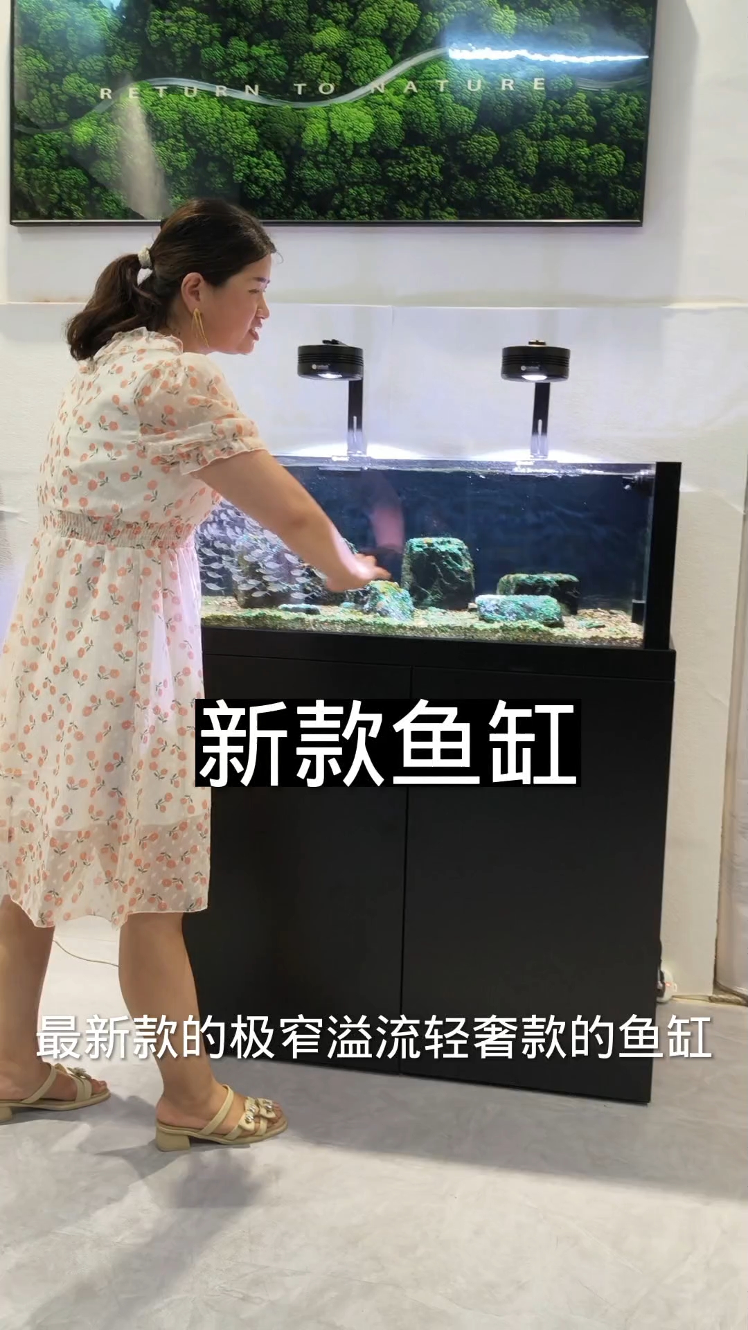 新款鱼缸来喽。黑白灰三个颜色。多种尺寸可以选择。#鱼缸 #水