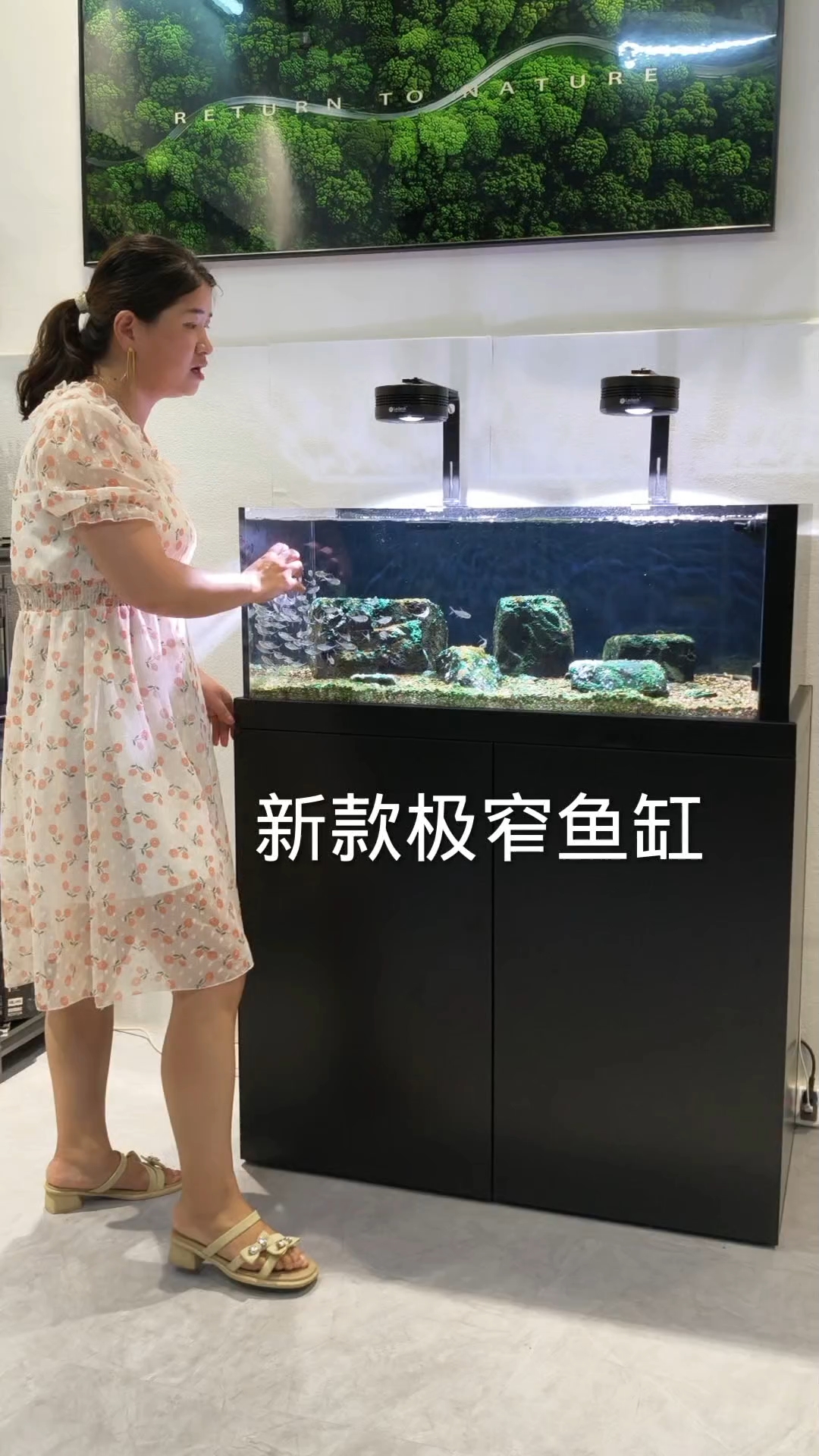 新款鱼缸,多种尺寸可以定制。 #鱼缸 #水族 #溪流缸 #超
