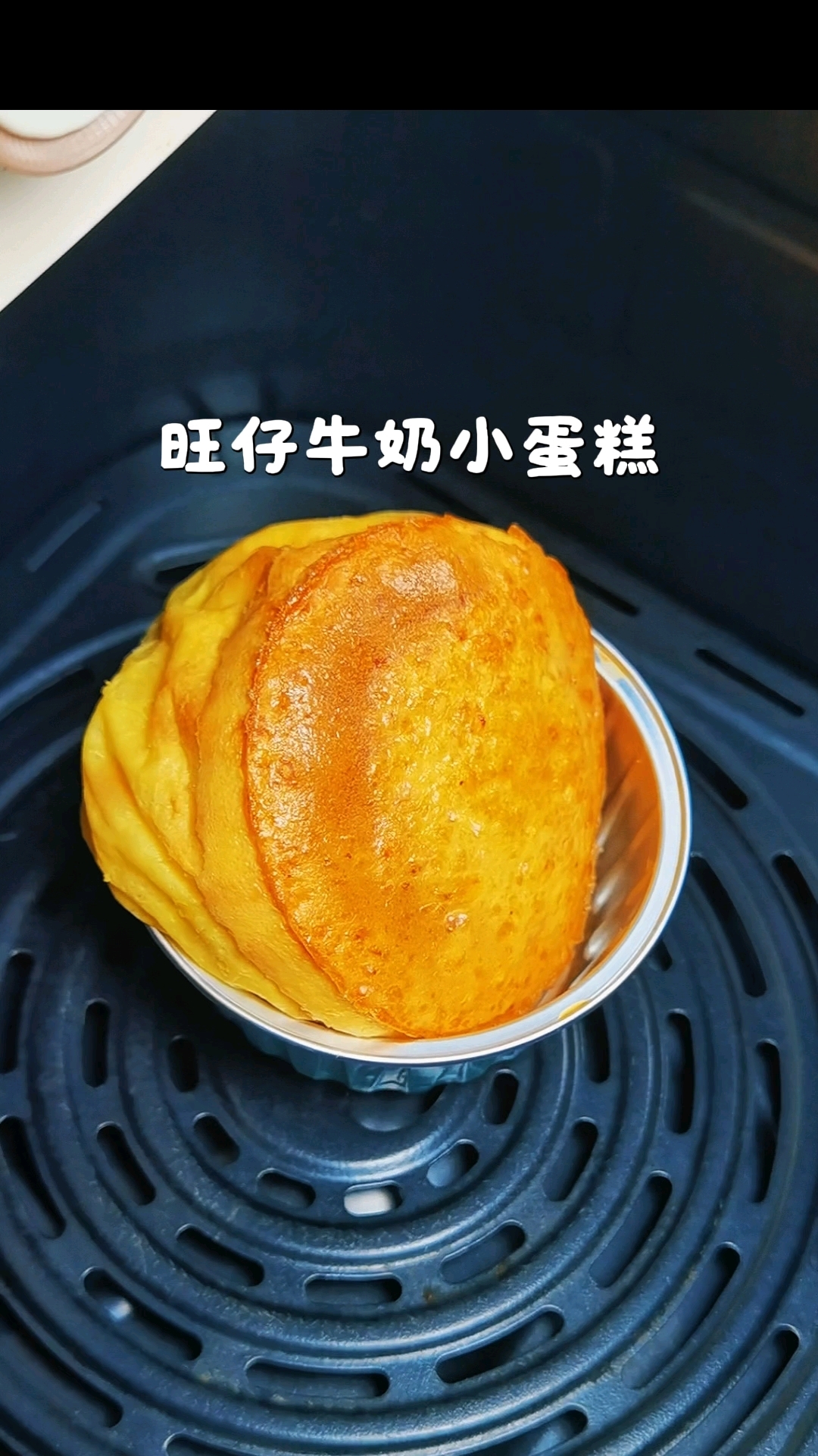 旺仔牛奶小蛋糕
