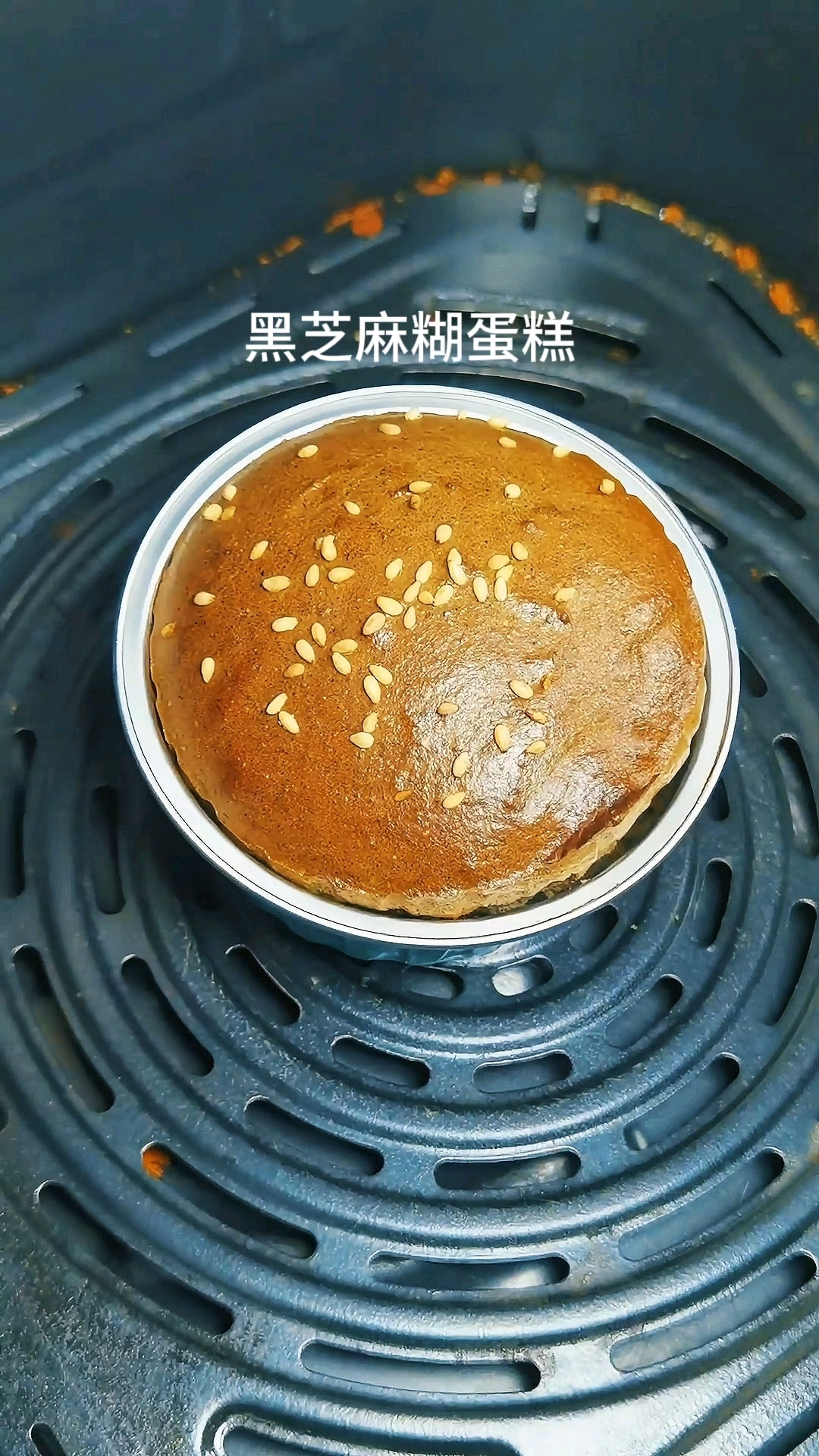 黑芝麻糊蛋糕 #空气炸锅美食#黑芝麻糊#早餐#甜品