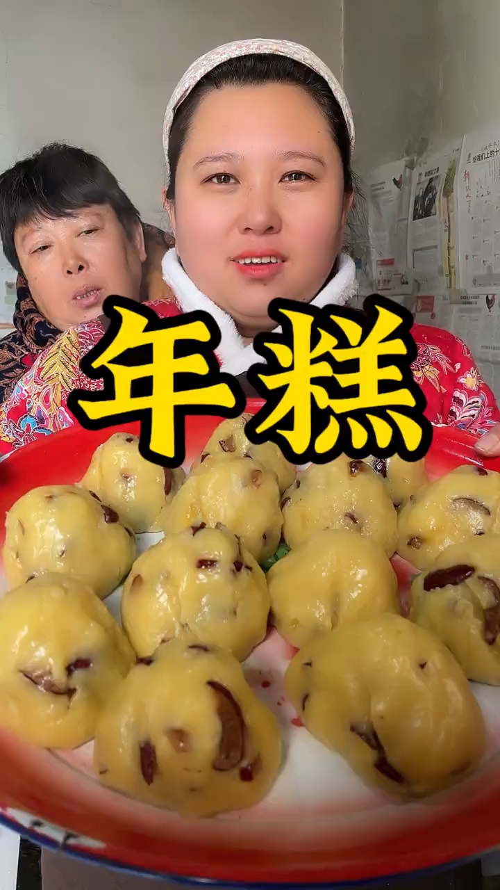 提前做个年糕,感受一下过年的气氛,软糯香甜,很好吃哟