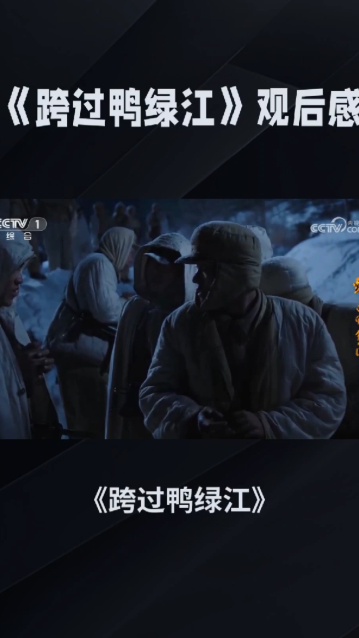 分享视频
