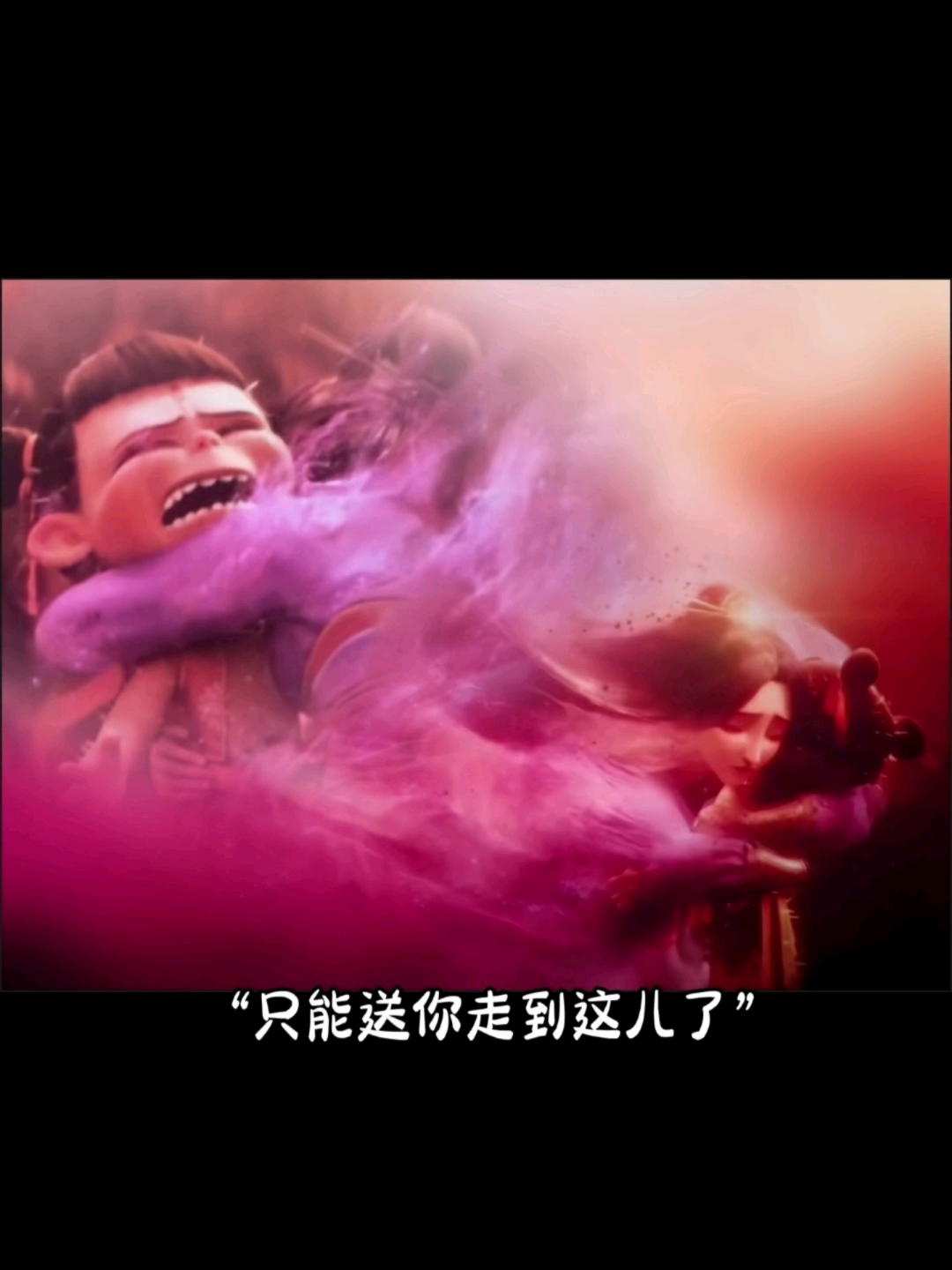 殷夫人之后,世上再无“吒儿”,只有哪吒三太子