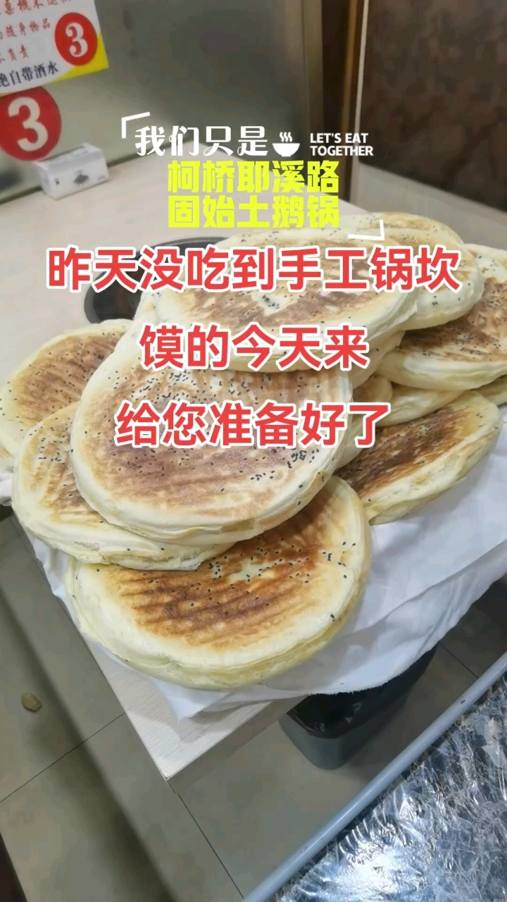 分享视频