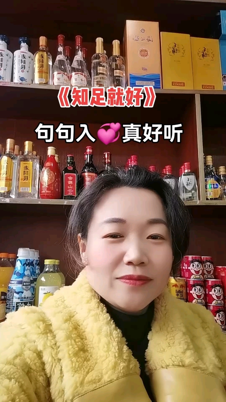 分享视频