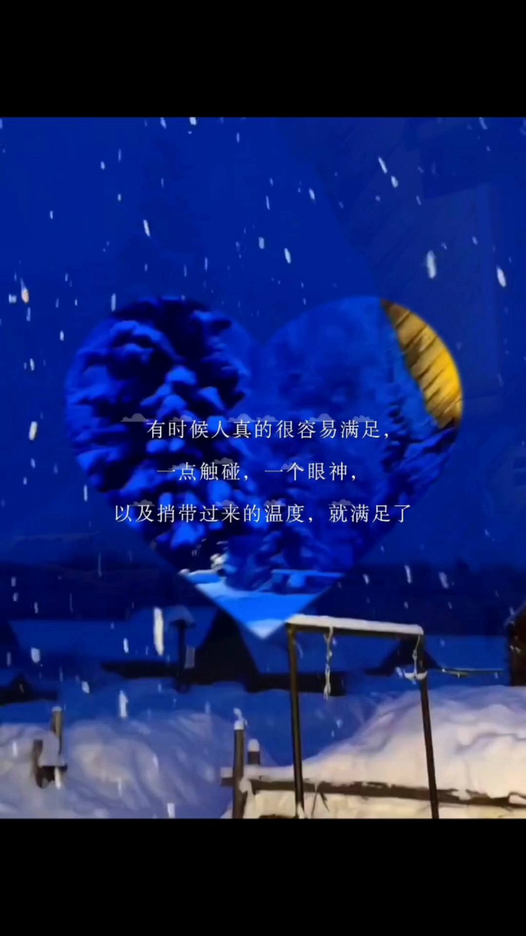 伪装学渣语录#伪装学渣贺朝谢俞