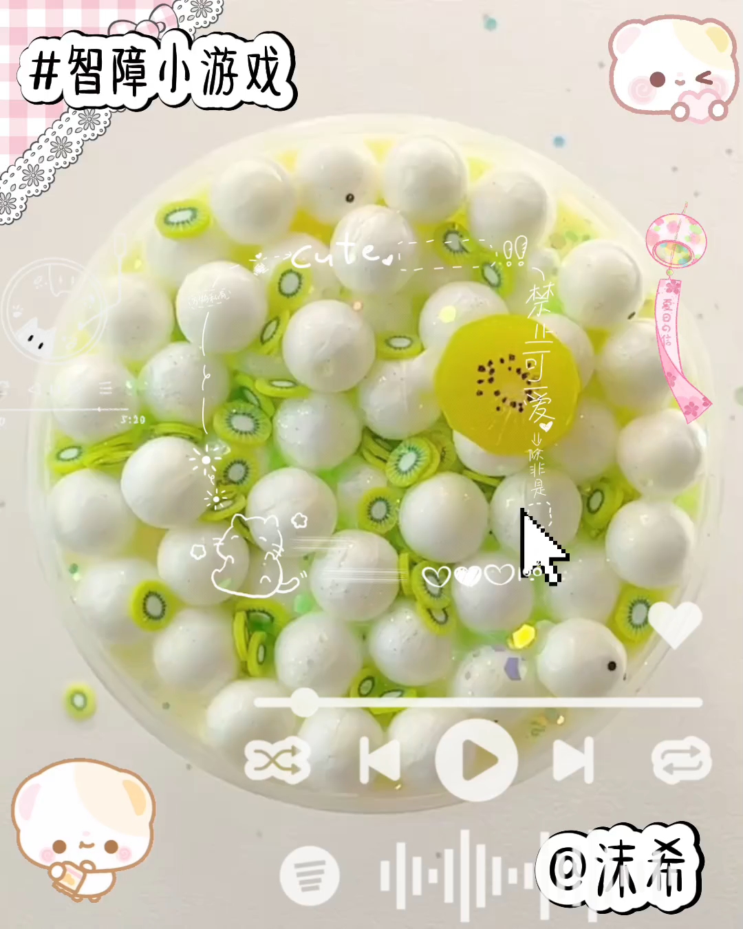 看头像猜粉丝数量，想玩的包子评论或私信
