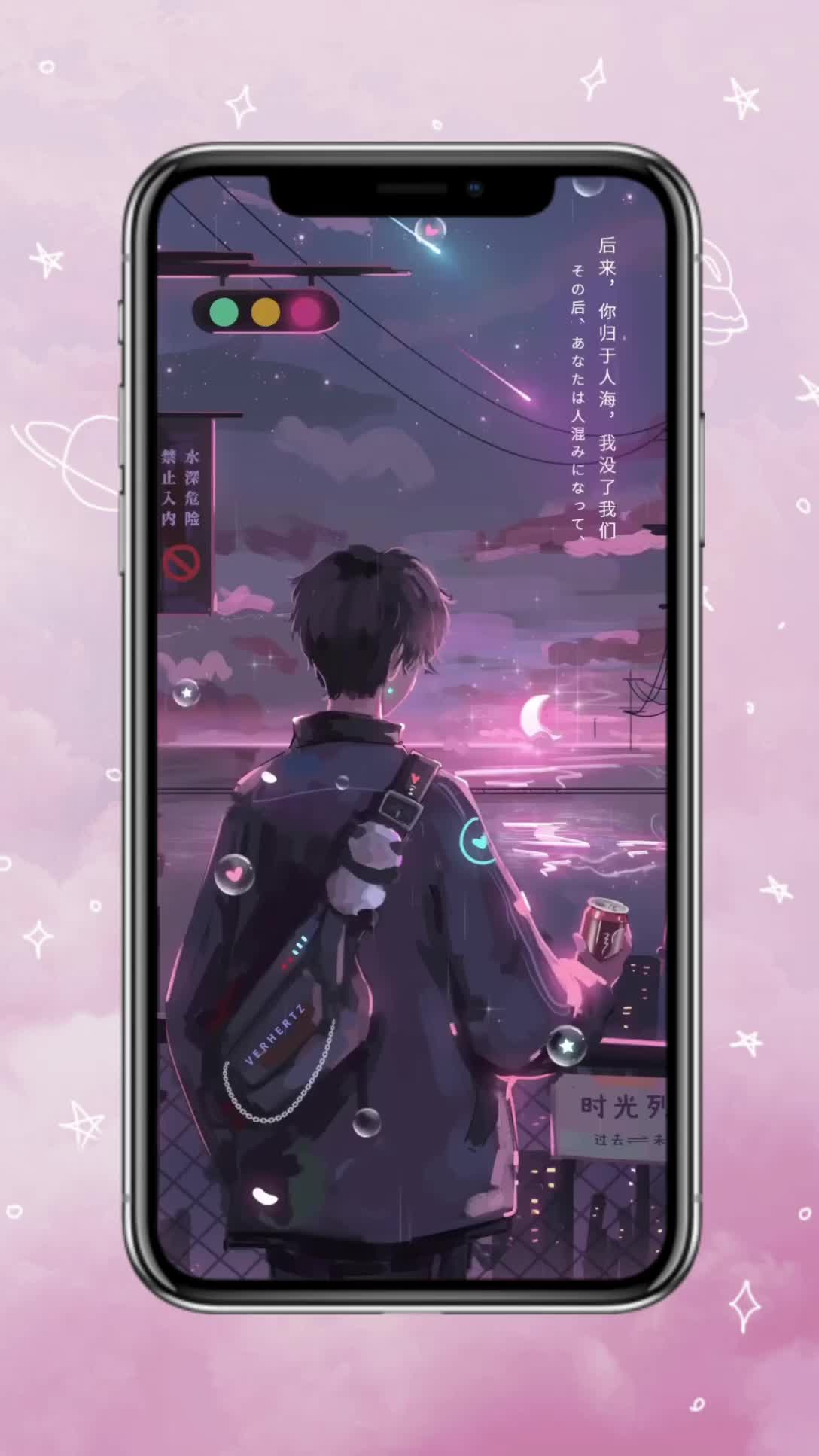 动态壁纸高清壁纸