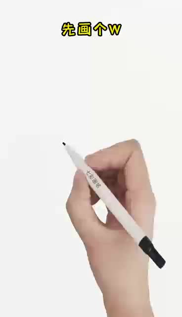 白菜简笔画