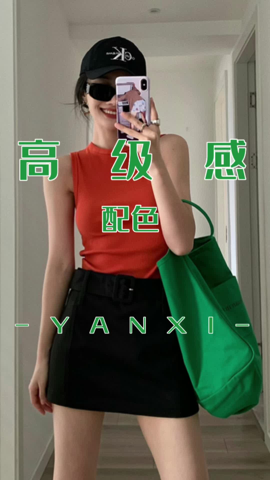 7组橙色|高级感配色方案,配色灵感不就来了