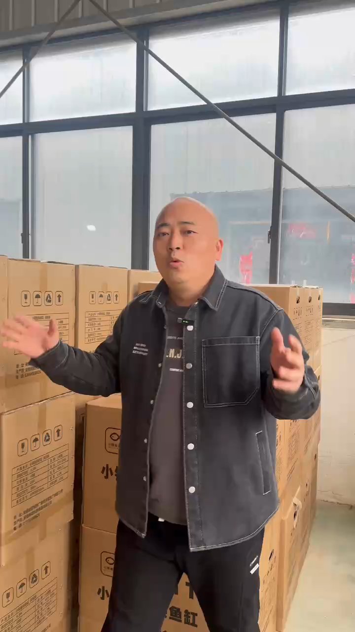 安徽鱼缸源头厂家直供