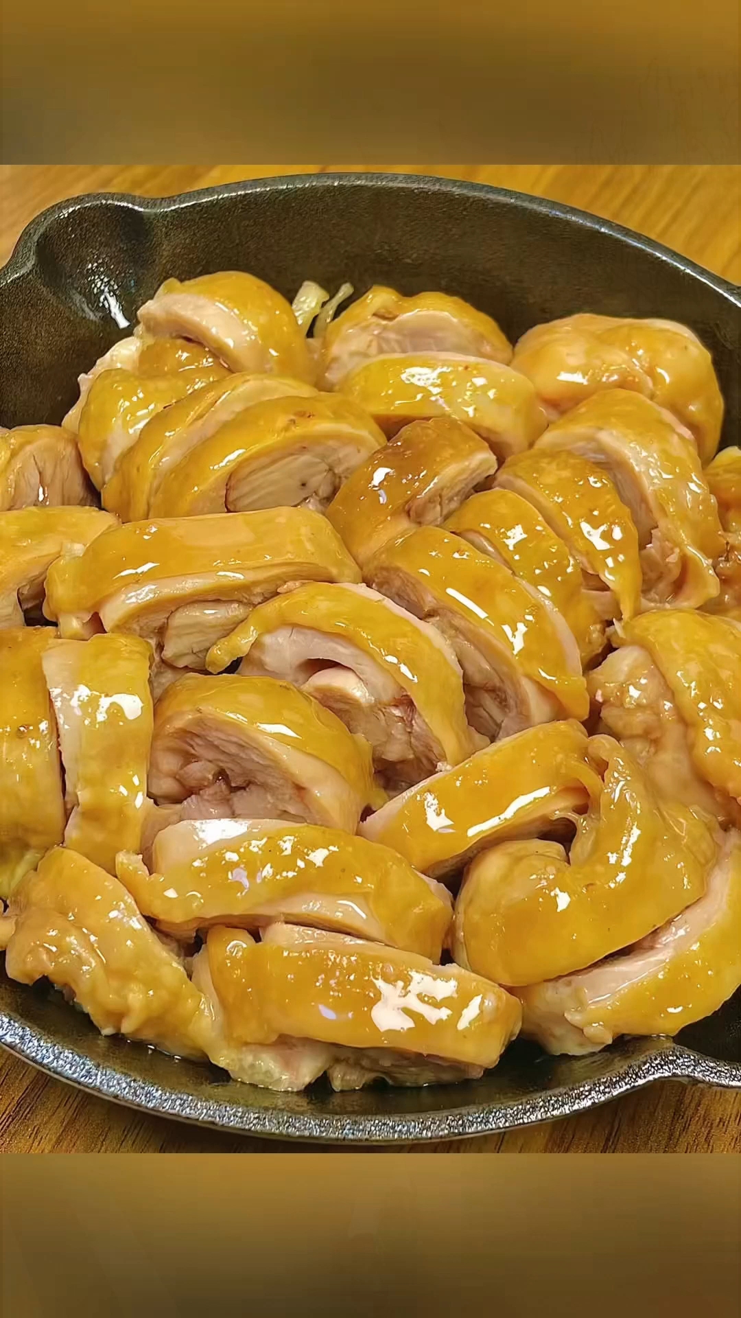 #年夜饭必上这道菜##一只鸡的百种做法# #家常菜天花板#