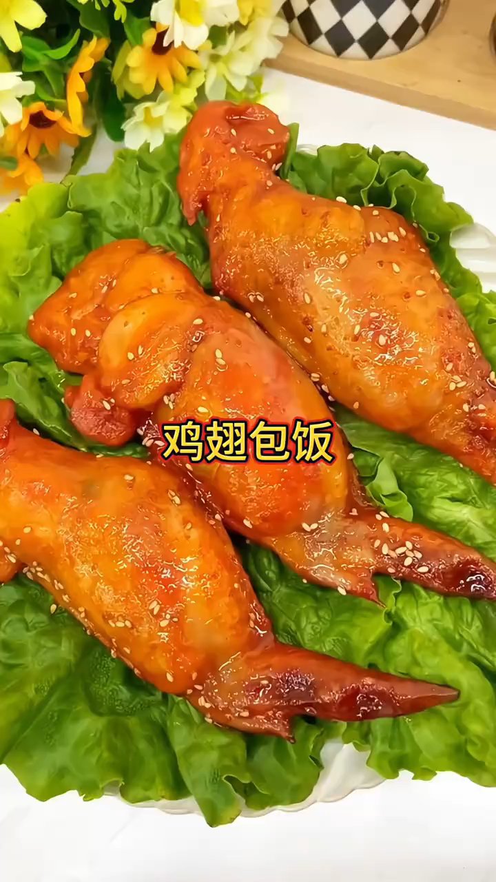 开学季必备:鸡翅包饭的神仙吃法