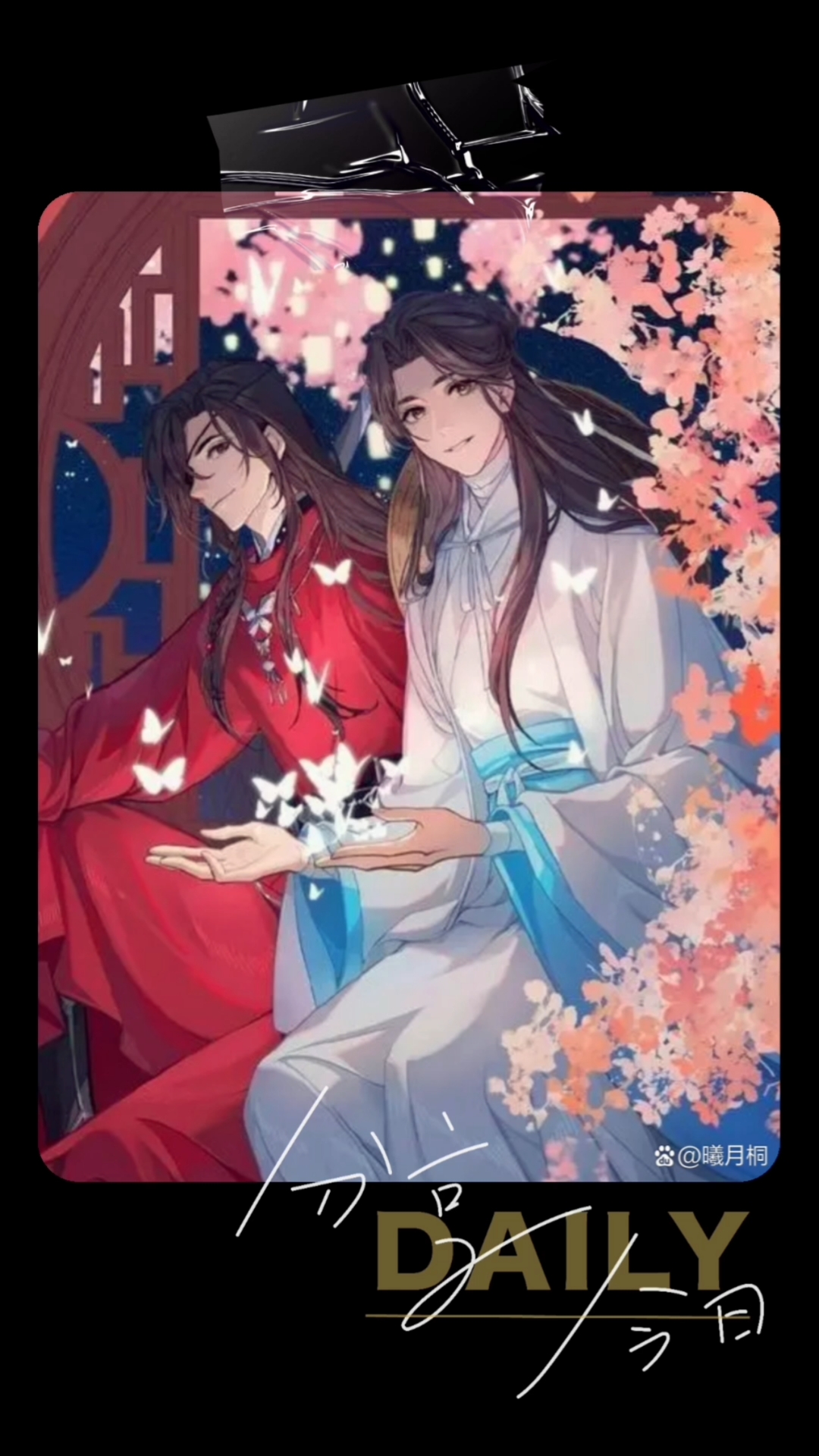 花城和谢怜来了。