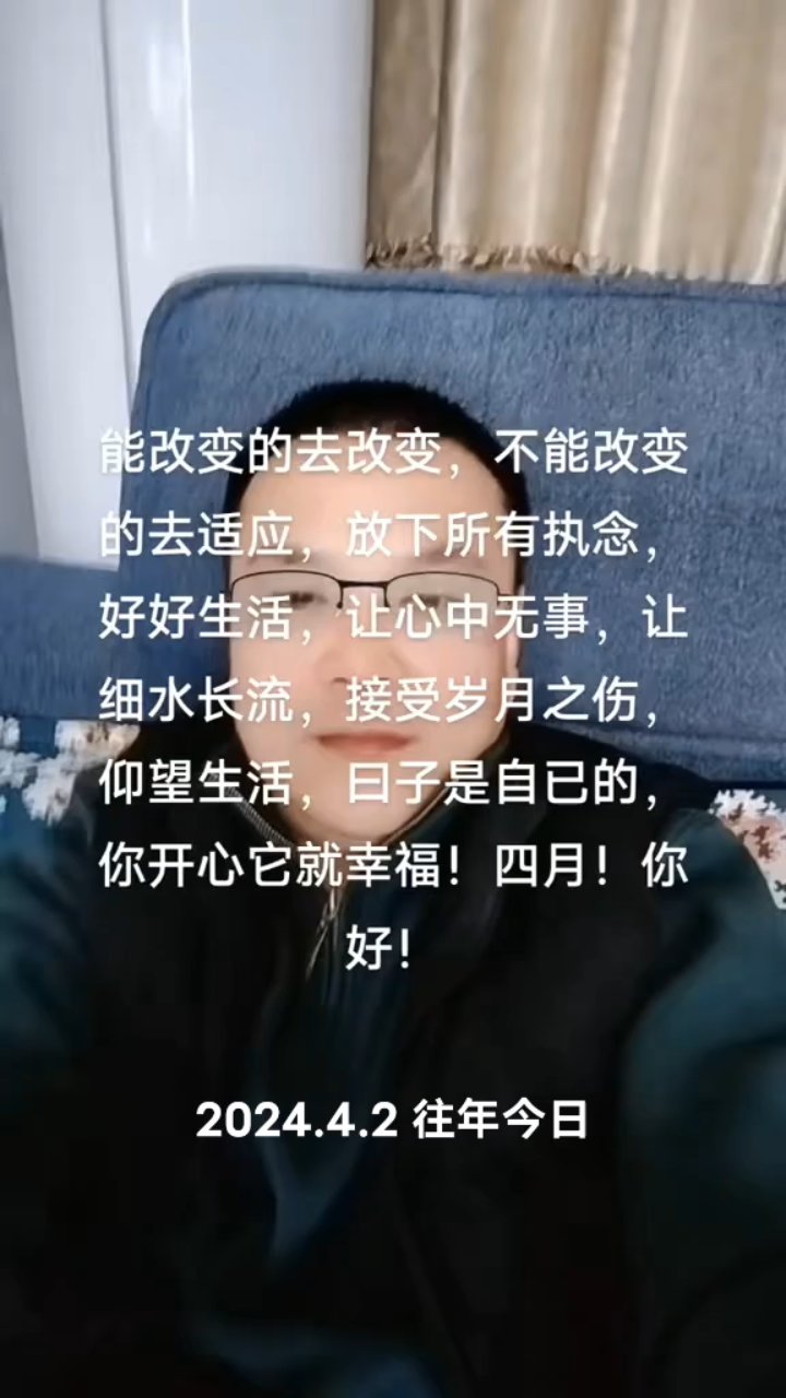 #好好生活# #治愈系文案#
