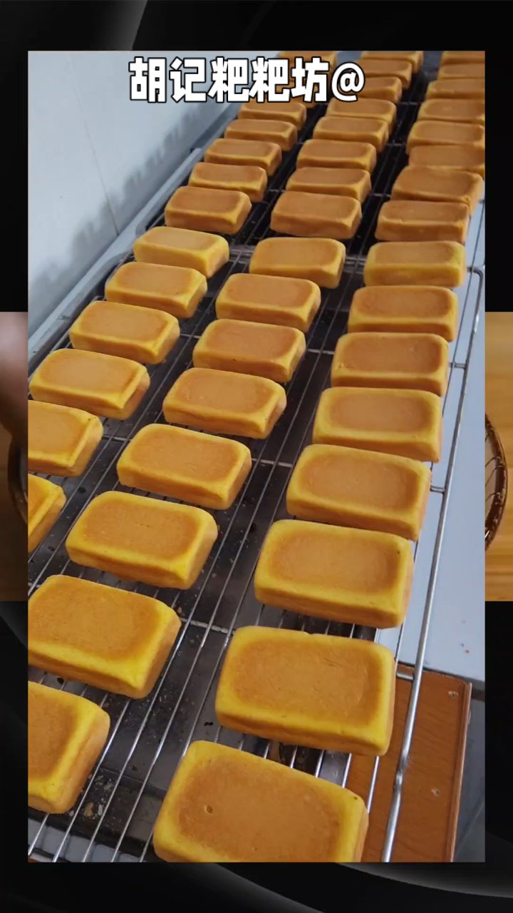 糯米南瓜鸡蛋糕,营养美味双丰收