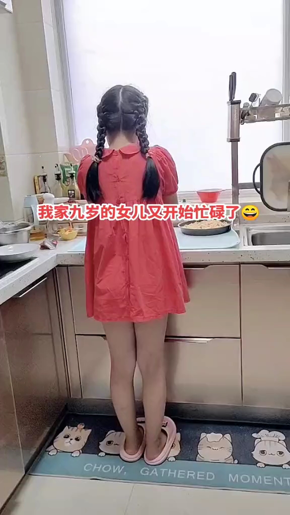 我嘞个豆来,今天被九岁的小学生上了一课,原来自制披萨如此简单