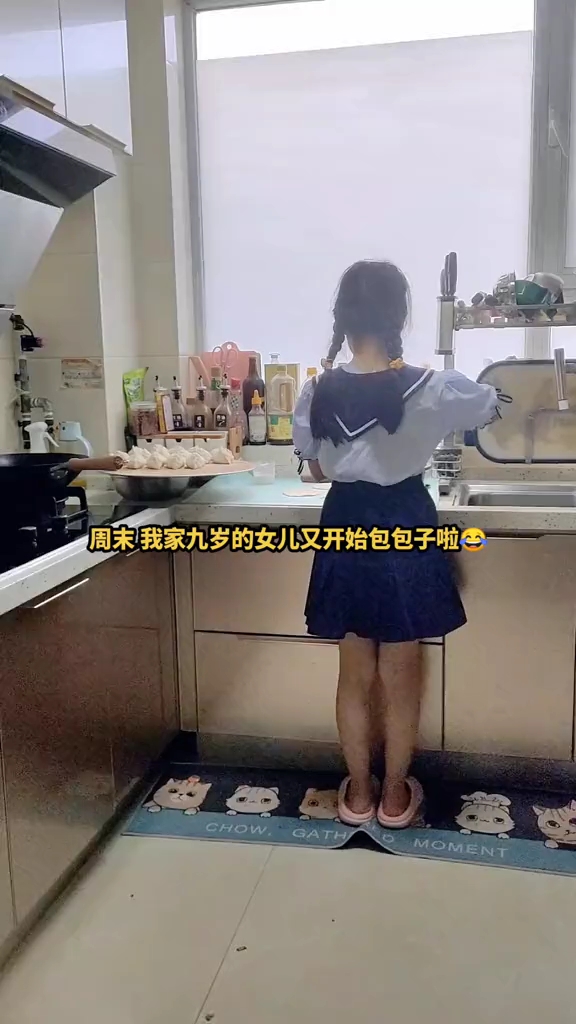 好后悔教她做饭啊,一到周末就给我们包包子吃!想吃点垃圾食品都
